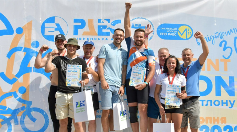 У Вараському районі провели крос-триатлону в підтримку ЗСУ