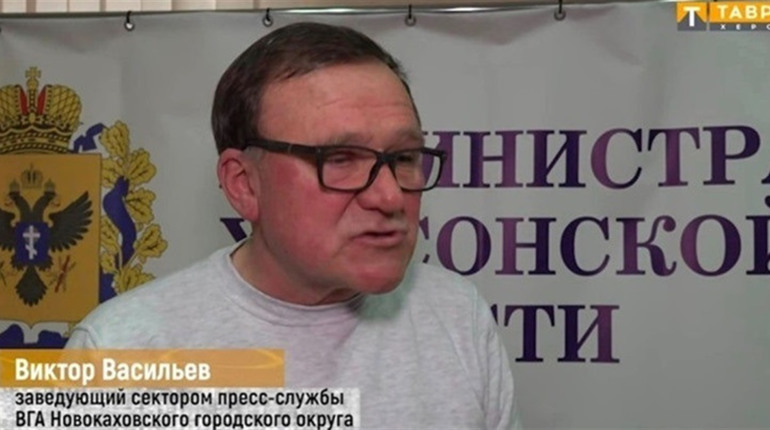 За колабораційну діяльність судитимуть колишнього директора музею історії Нової Каховки