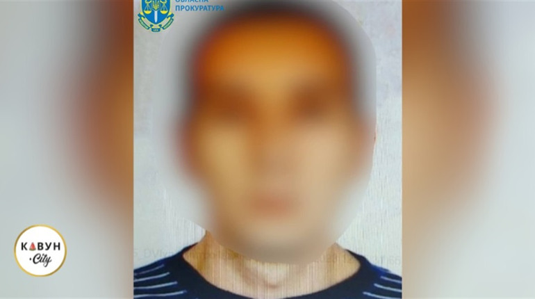 Херсонцю, який працевлаштувався до каральних органів ворога, оголосили про підозру