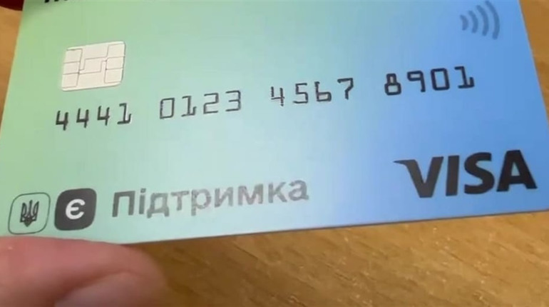 Плюс 500 грн - за бустерну дозу і можливість оплатити комуналку "ковідною" тисячею