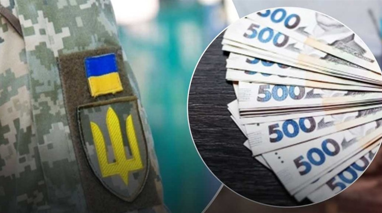 Пенсія з інвалідності: від чого залежить розмір виплати