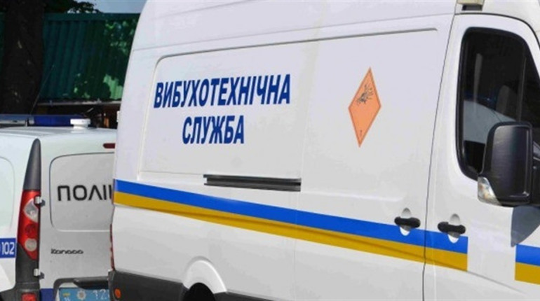 СБУ: за хвилею псевдомінувань по всій країні стоїть РФ, яка намагається розхитати ситуацію в Україні