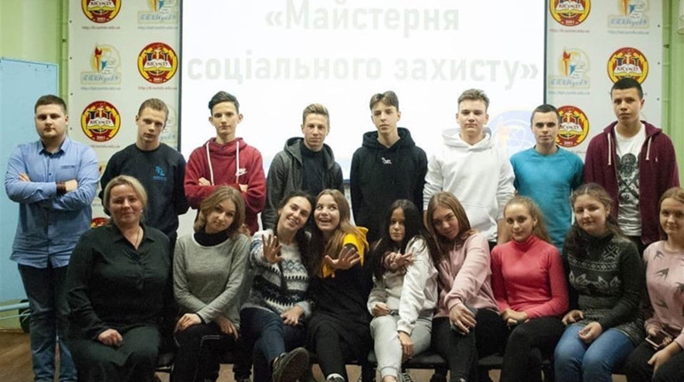 У Конотопі влаштували форум для молоді. Навчали писати бізнес-плани та працювати у команді