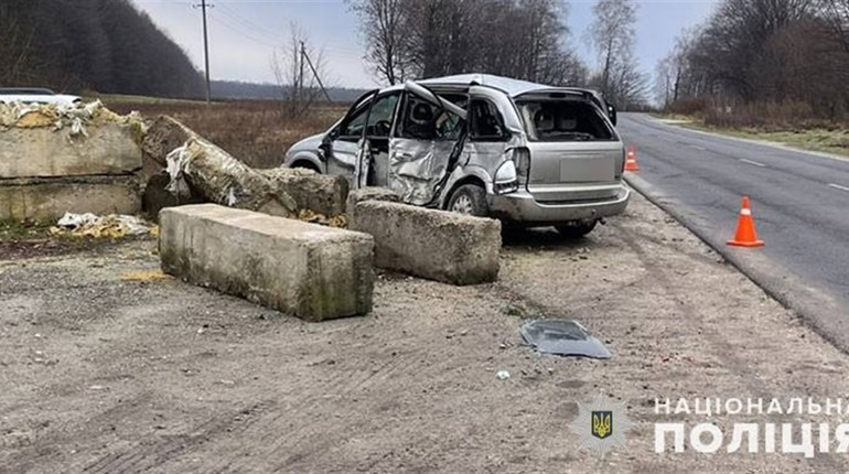 На Кременеччині у аварії загинуло немовля