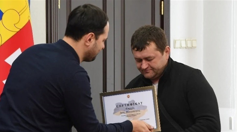 Ветеранам з Луганщини в Рівному вручили житлові сертифікати. Скільки всього отримано житла