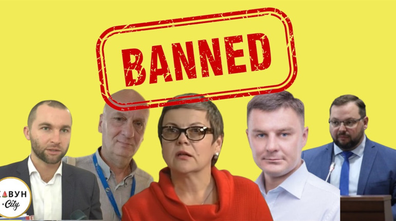 Японія ввела санкції проти низки зрадників з Херсонської області