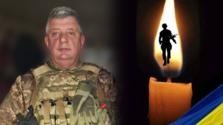 Завтра, 19 вересня, на Переяславщині відбудеться прощання з Героєм Анатолієм Петькуном