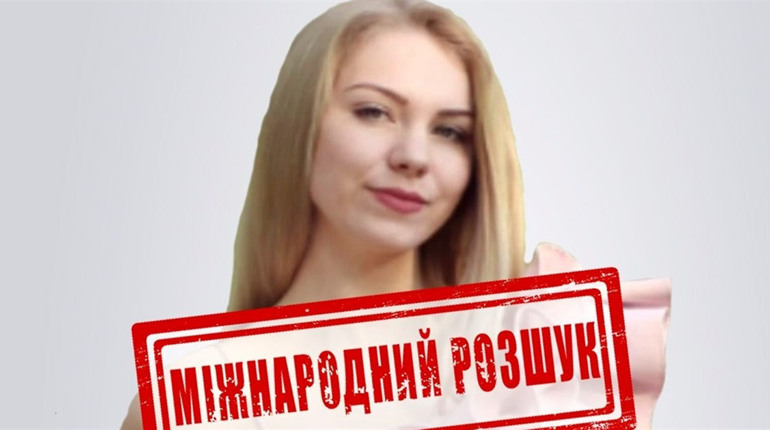 Росіянку, яка закликала чоловіка ґвалтувати жінок на Херсонщині, оголосили у міжнародний розшук