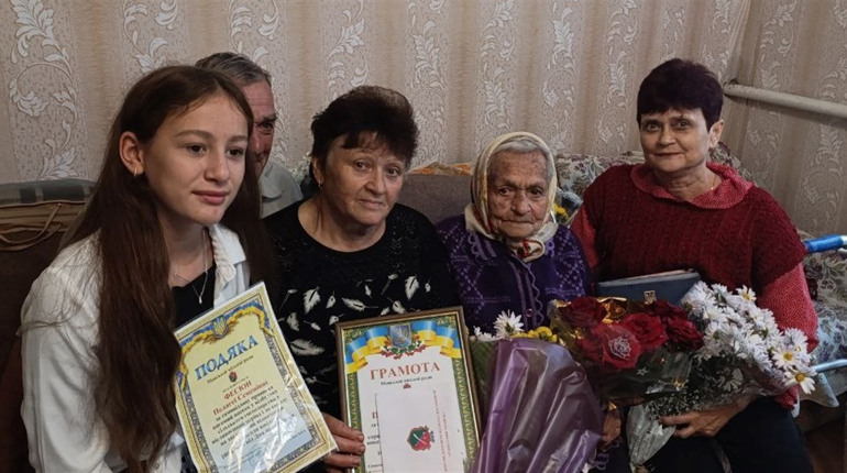Жителька Бірківки Пелагея Семенівна Фесюн відзначила 100-річний ювілей