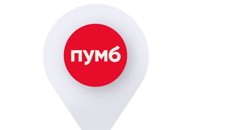 Електроенергія без зайвих кроків — як оплатити світло через ПУМБ онлайн