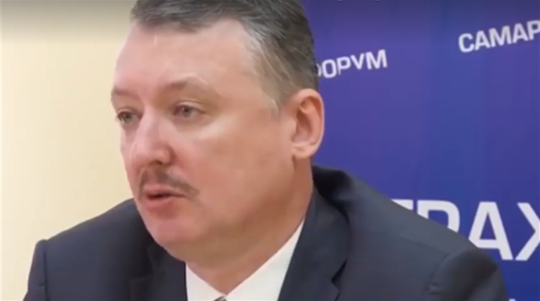 Російський терорист Стрєлков (Гиркін) розповів, чому не захопили Одесу на початку березня 2014