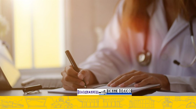 Десять випадків, коли НСЗУ не покриє витрати на лікування в Україні