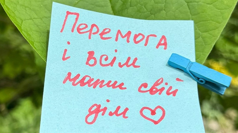«Про нас — без нас»: представники Рад ВПО не поїдуть на Міжнародну конференцію з відновлення України