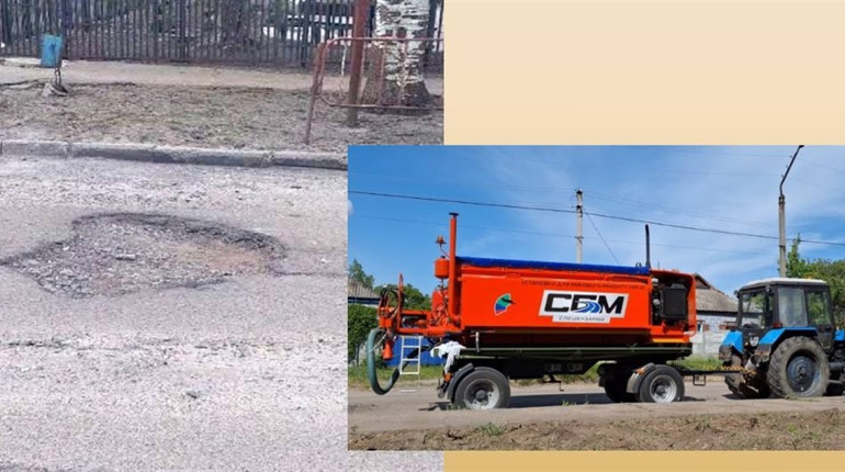 Коли у Жовтих Водах відремонтують дороги: що відомо і що кажуть мешканці