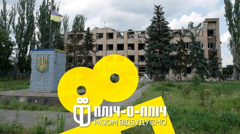Відбудуємо «Пліч-о-пліч»: Регіони України долучають до допомоги Херсонщині