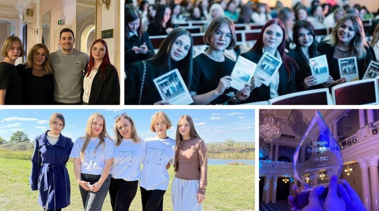 Як підлітки Петропавлівського ліцею №1 вчилися підтримувати одне одного під час війни