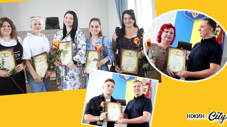 У Ніжині привітали працівників торгівлі з професійним святом