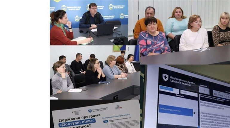 У Вараській міській раді зустрілися і з представниками аптечних закладів громади