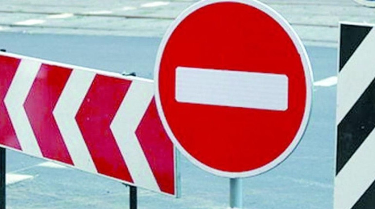 Під час святкування Дня Гадяча в місті перекриють рух через площу Соборну