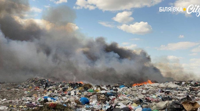 Через масштабну пожежу на сміттєзвалищі у Доброжанове відсторонено керівника КП "Наш дім""