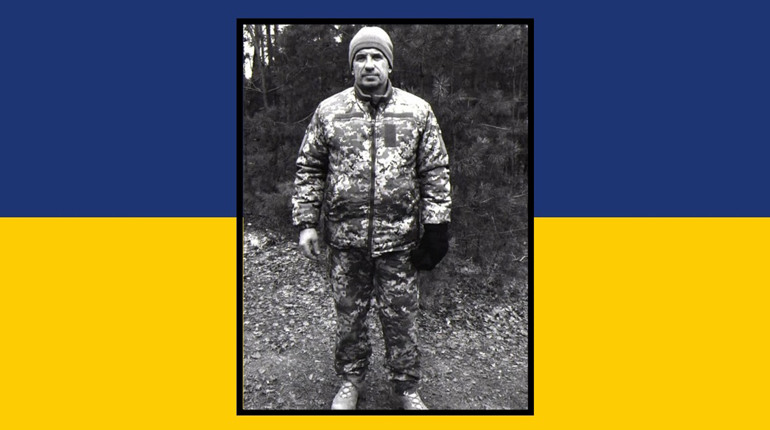 Під час оборони Миколаївської області загинув військовий із Сарненщини
