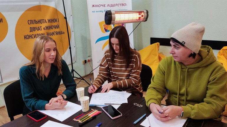 У Знам’янці пройшов майстер-клас з нейрографіки: як допомагає людям цей вид арт-терапії