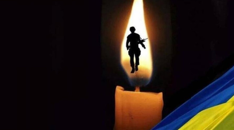 Пішов з життя Герой із Кременеччини Валерій Сухоруков
