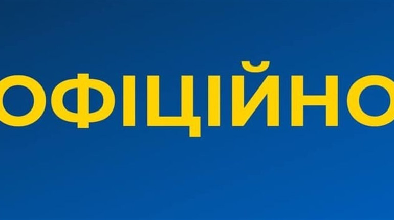 Офіційна заява СБУ щодо подій на сході України