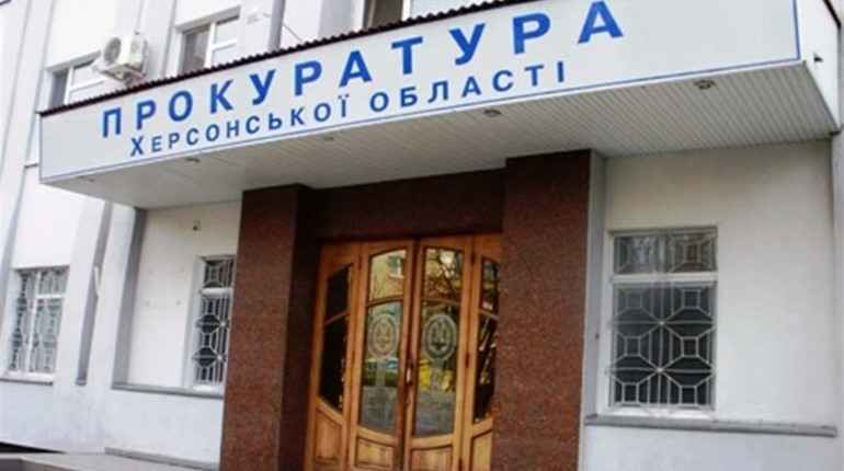 Потрібні нові прокурори