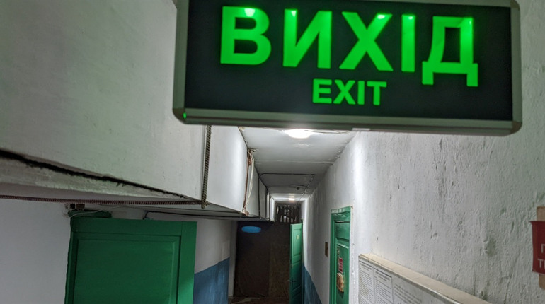 По 500+ грн: ціна «облаштування» захисних споруд в Сарненській громаді