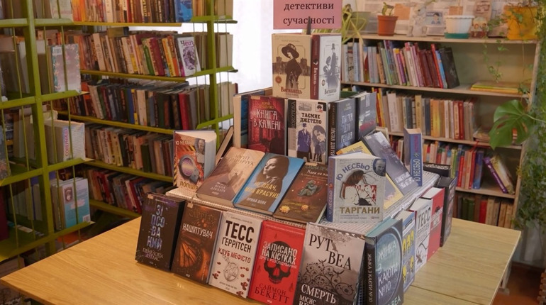 Бібліотека-філія №4 отримала велику партію новинок у рамках акції «Книжковий дощ»