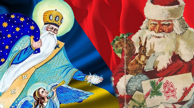 Як позбутись радянського Діда Мороза: як херсонці і не лише пояснили дітям правду про Діда Мороза