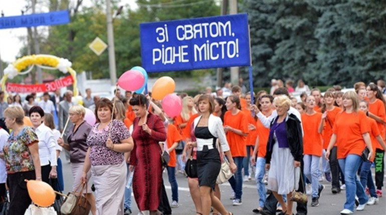 Повна афіша святкових заходів до Дня міста: не пропустіть щось цікаве 