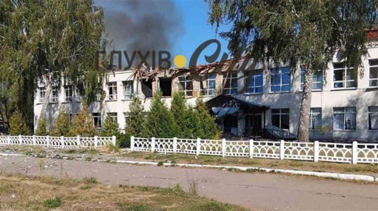 Росіяни зруйнували ще одну школу на Глухівщині