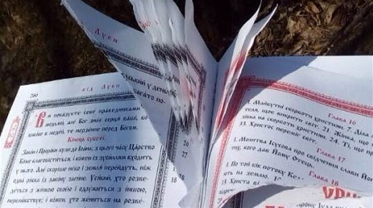 Священик припускає, що наругу над святинею на Божій горі вчинили представники секти