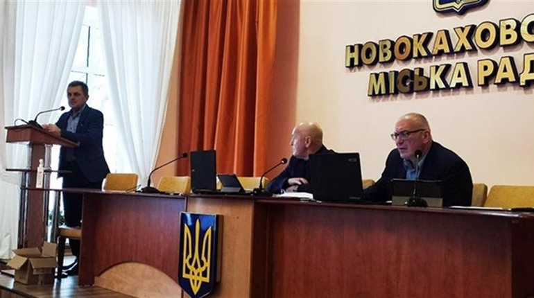 Що вирішили депутати на сесії