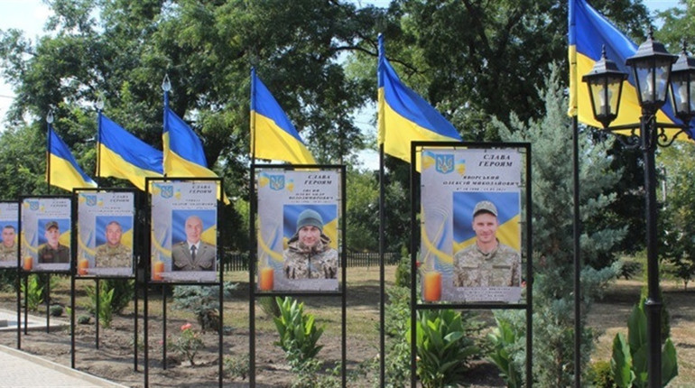 У Собичі оголосили збір коштів на облаштування Алеї Слави