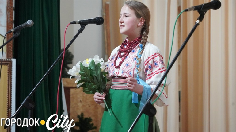 Шевченківські читання: у Городку відбувся огляд-конкурс, присвячений творчості Тараса Шевченка