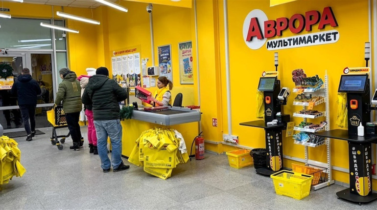 На Полтавщині найбільшим роботодавцем стала «Аврора»: скільки людей там працює