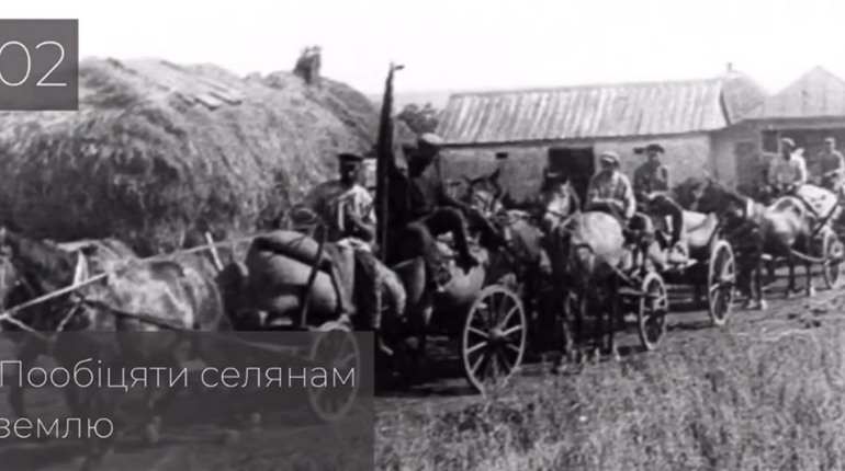 У Городецькому ліцеї створили ролик до річниці Голодомору