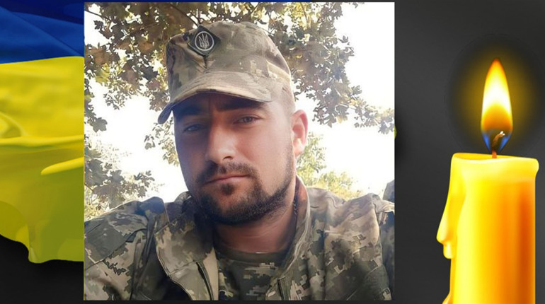 На війні загинув Ігор Волос. Коли городоччани зможуть провести в останню путь свого Героя