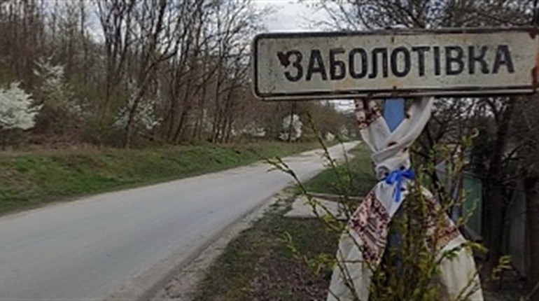 Заболотівські акценти великодніх мотивів-2023: з надією на Перемогу
