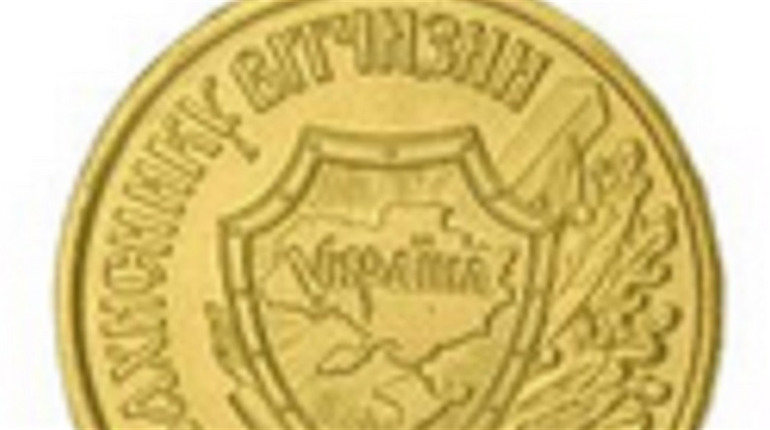Нацгвардійців з Калинівки нагородили державними нагородами
