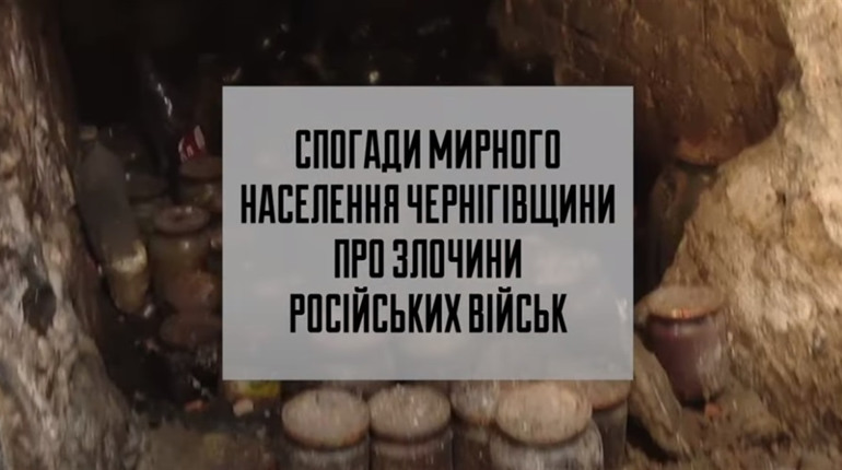 Олег Худя згадує життя родини під обстрілами у спецпроєкті телеканалу "Дитинець"