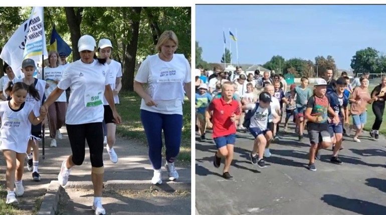 Реєстрація на щорічний забіг «Шаную воїнів, біжу за героїв України» у Кіровоградській області