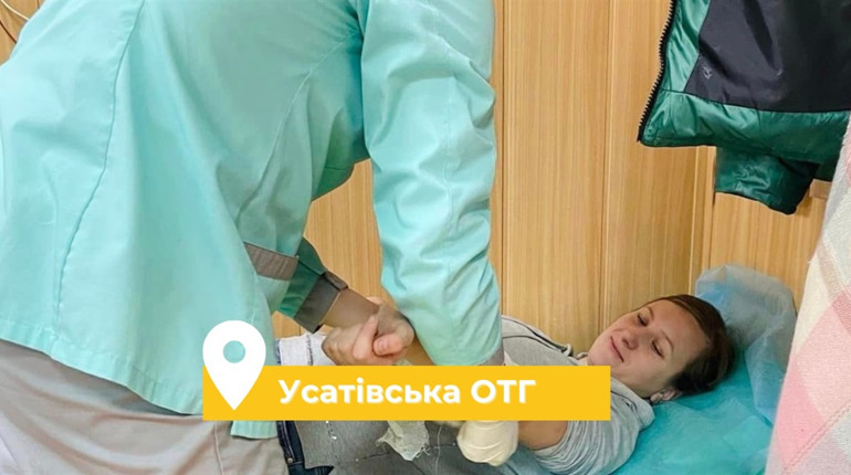 Усатівська сільська територіальна громада приєдналася до проєкту «Донор Одеського району»