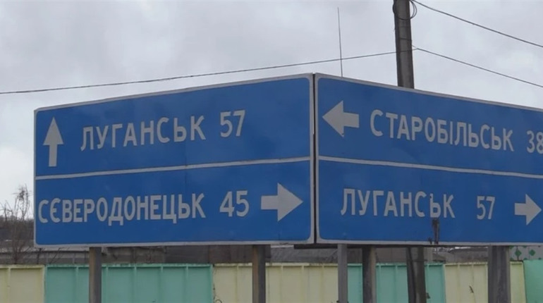 Куди можна виїхати з окупованого Сєвєродонецька. Графік приміських та міжміських автобусів