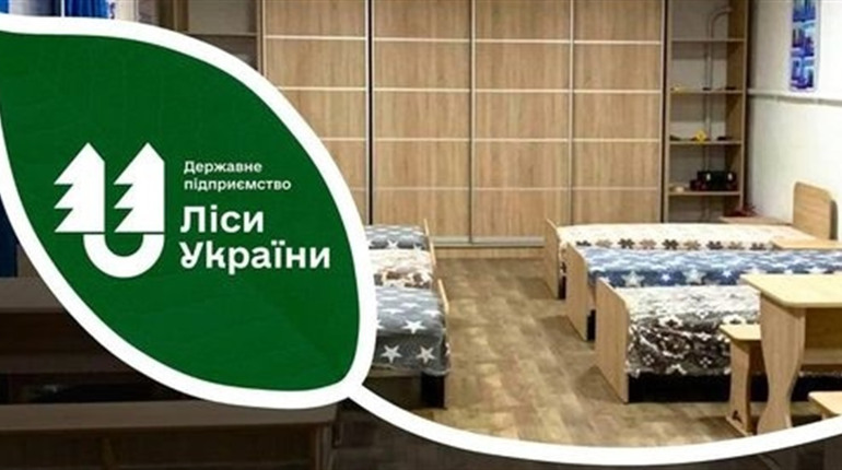 Лісівники України готові прихистити постраждалих внаслідок підриву Каховської ГЕС. Куди звертатись?