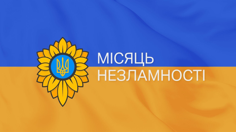 Загарбникам в Україні не вдалося просунутися за жодним напрямком - Генштаб