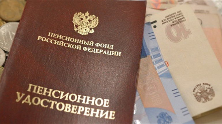 Судитимуть «заступницю голови» окупаційного Пенсійного фонду Херсонщини